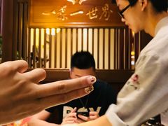 -一叶一世界·素食餐厅(锦华万达店)
