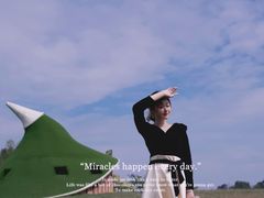 -云漫湖生态度假公园