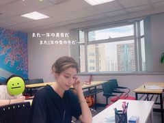 -樱花国际日语(人广中心)