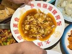 -鑫真味私房菜馆
