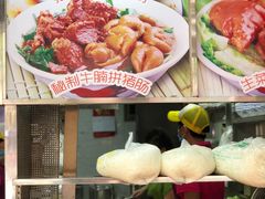 -珍珍小食店(西华路店)