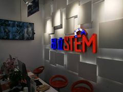 -斯坦星球AI编程·机器人科创·科学实验·信奥·思维·STEM·乐高·竞赛考级(长宁虹桥大融城荟聚中心)