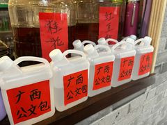 -61号餐吧(兴坪古镇漓江店)