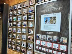 -普乐酱蟹(coex店)