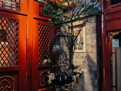 -程府宴(南长街四合院店)