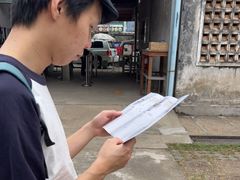 -吐斯廉屠杀博物馆