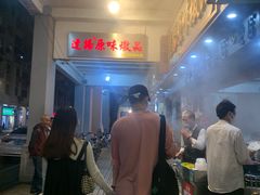 -達揚原味燉品(文明路店)