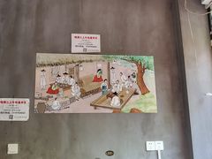 大堂-故乡明太鱼屋(航北路店)