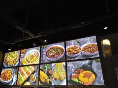 -怪噜范·老贵阳街头名小吃(汇金星力城店)