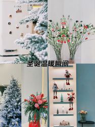 -十六番发型师事务所