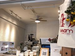 -Cafe on warm(丹霞店)