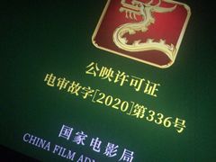 -璇宫国际影城(江汉路店)