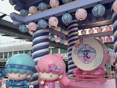 -海港城