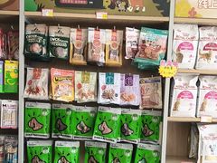 -艾贝尔宠物医院·狂犬免疫点(江山金象城店)