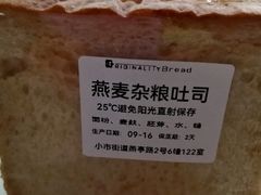 -匠杺(南昌大厦店)