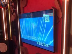 -皓声音KTV(新景店)