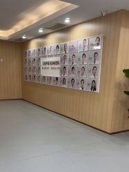 点击看大图 体验后-上海伊莱美医疗美容医院