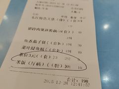 -东江渔村·古典园林·30年粤菜老字号(太和店)