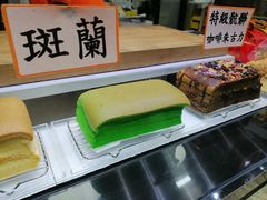 -囍源古早蛋糕