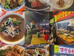 -海大南门夜市(海富街店)