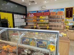 -粒上皇(天丰利市场店)
