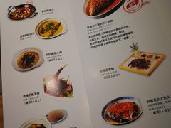 菜单-火候轩品质湘菜·私厨(市府店)