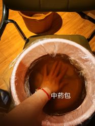 -卓玥国际月子会所(罗山路店)