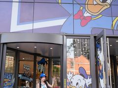 -天河城购物中心