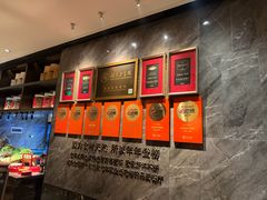 -天然台1908(中建广场店)
