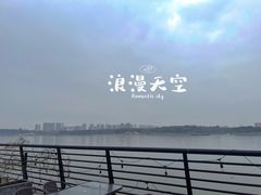 -良仓新造ICC PARK创意园