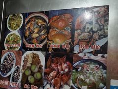 -老财炒饭·熟地蟹·冬瓜蟹