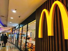 门面-麦当劳(百联西郊购物中心店)