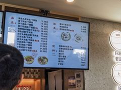 -佬钱湾仔(衣裳街店)