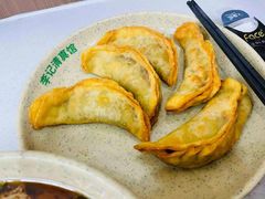 -李记清真馆(打钉巷店)