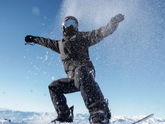 -丝绸之路山地度假区滑雪场