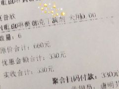 -瑞派名望24h动物医院异宠专科·猫专科·骨科·重症监护分院