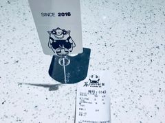 -茶力的小怪兽(梅林卓悦汇店)