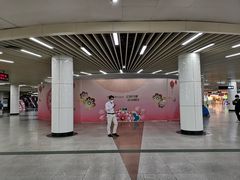 -公园前(地铁站)