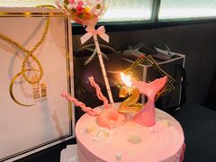 -山与蓝·轻糖鲜果蛋糕(勒泰店)