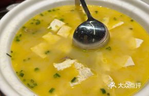 Chicken Soup Tofu with Ancient Moon