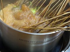 -三番火辣串串香(总店)