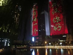 -西北湖绿化广场