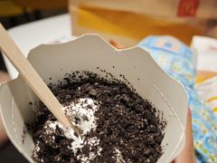 麦旋风奥利奥原味-麦当劳(开平潭江店)