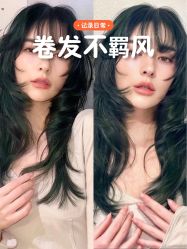 -Fr美发沙龙