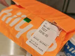 -海岩咖啡·三明治(晋中奥莱店)