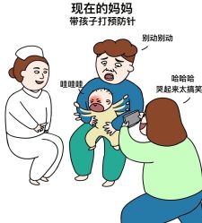 -美丽妈妈产后恢复中心(三林店)