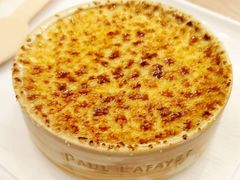 -Paul Lafayet(K11 Art Mall店)