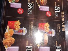 -麦当劳(明湖店)