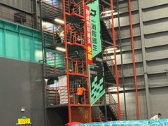 -极限PLAY运动娱乐新世界·团建派对表演休闲馆·室内高空游乐园