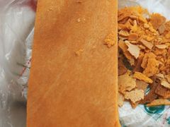 -格格酥(大栅栏西街商业店)